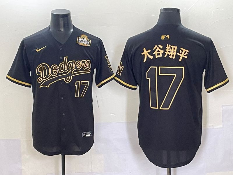 Men 2025 Los Angeles Dodgers #17 Ohtani Black Nike MLB Jersey style 6236->los angeles dodgers->MLB Jersey